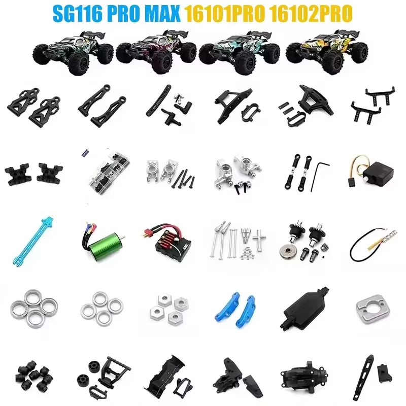 Lead Screw Stepper - SG116 PRO MAX 16101 16102 PRO