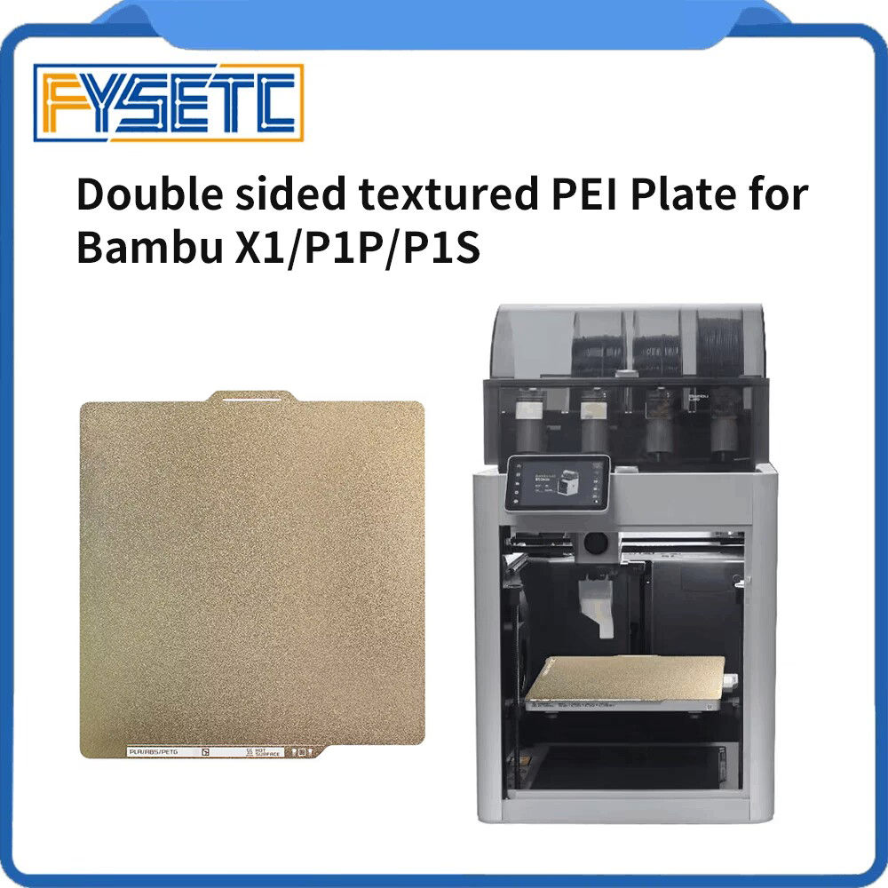Pei Sheet - For Bambu Lab X1 P1P P1S