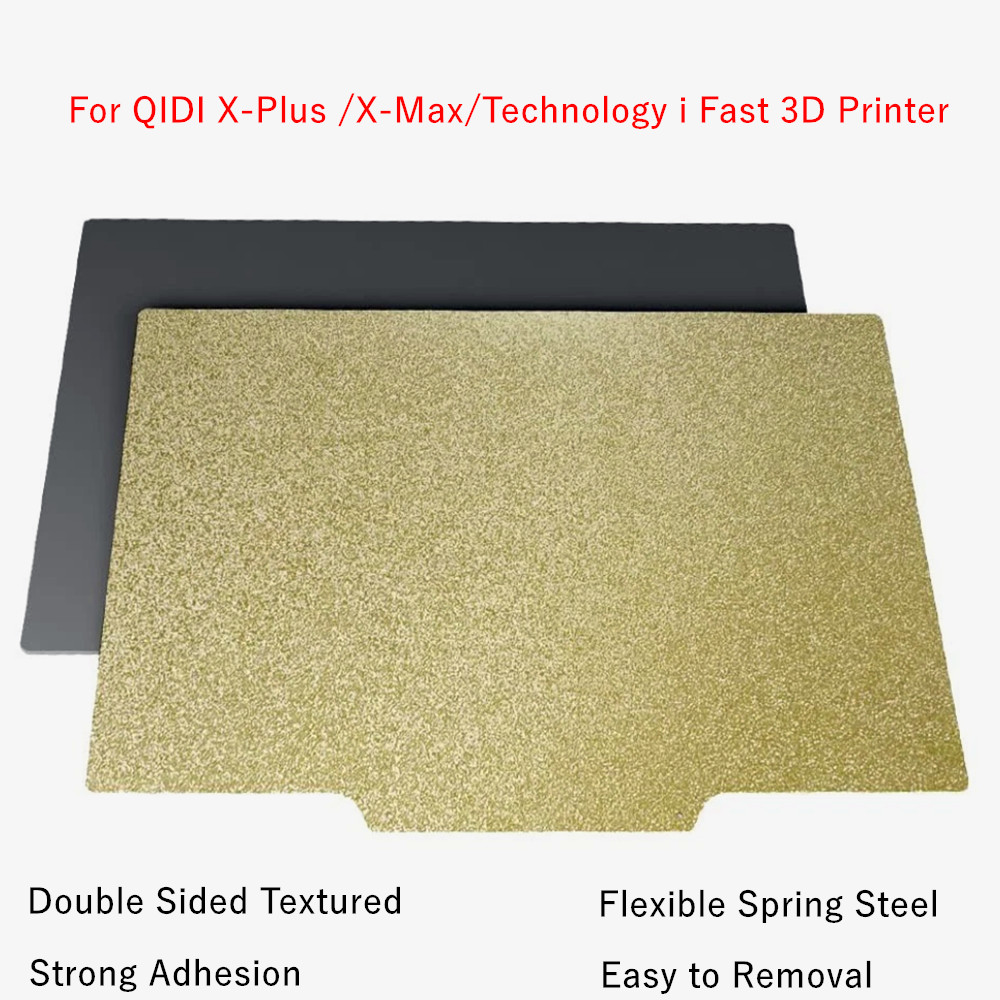 Pei Sheet - QIDI Technology PEI Build Plate for