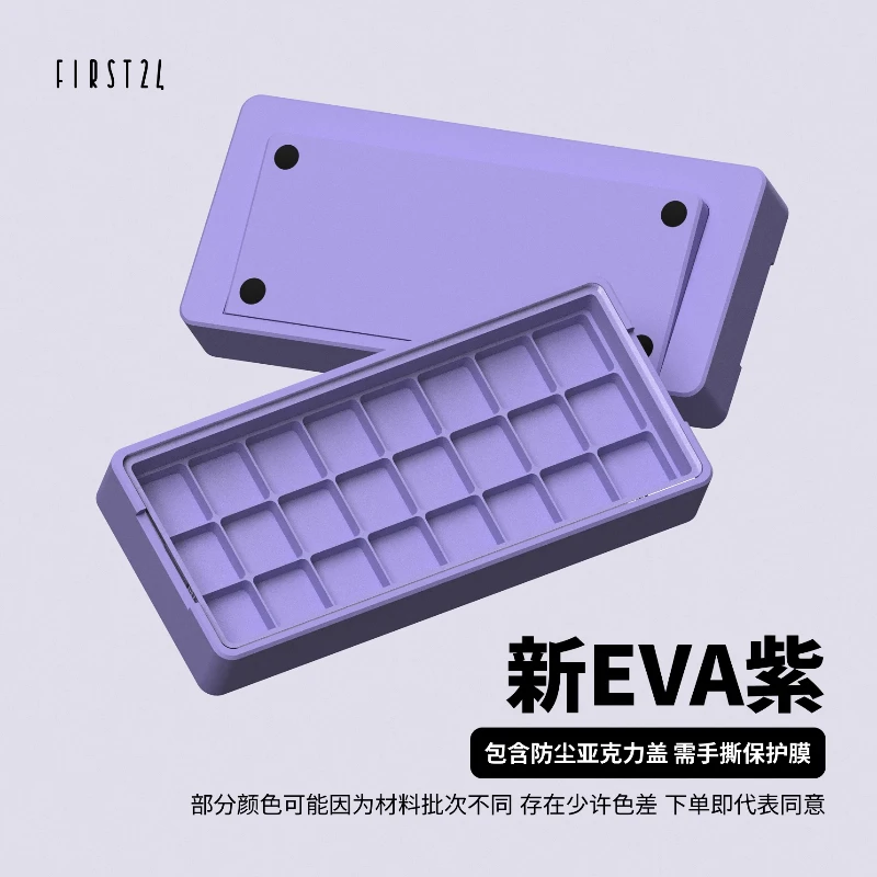 First 24 Keycap Storage DISPLA - 3D Printing Keycaps 评论和价格