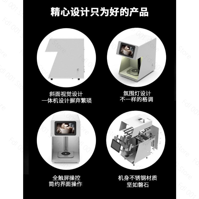 3D Latte Art Coffee Printer Ma - 3D Printing Machine 评论和价格