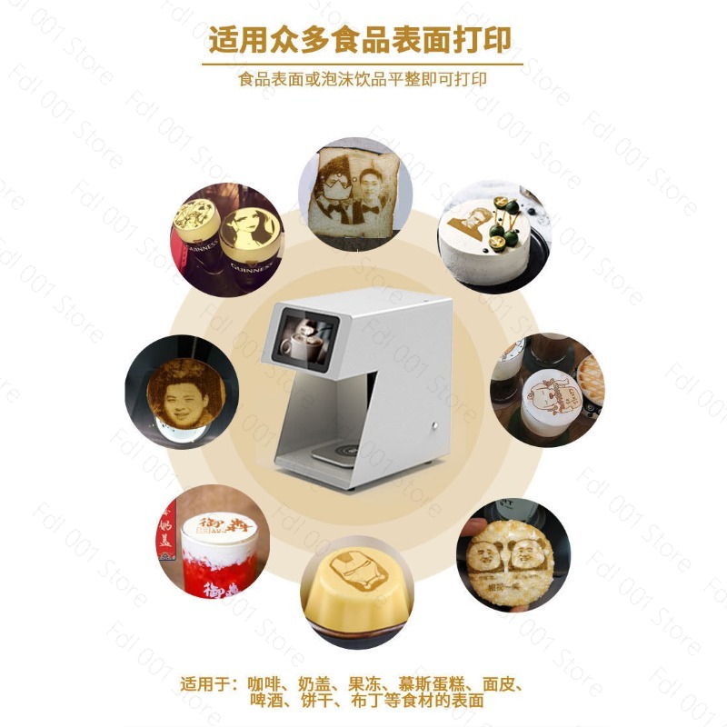 3D Latte Art Coffee Printer Ma - 3D Printing Machine 评论和价格