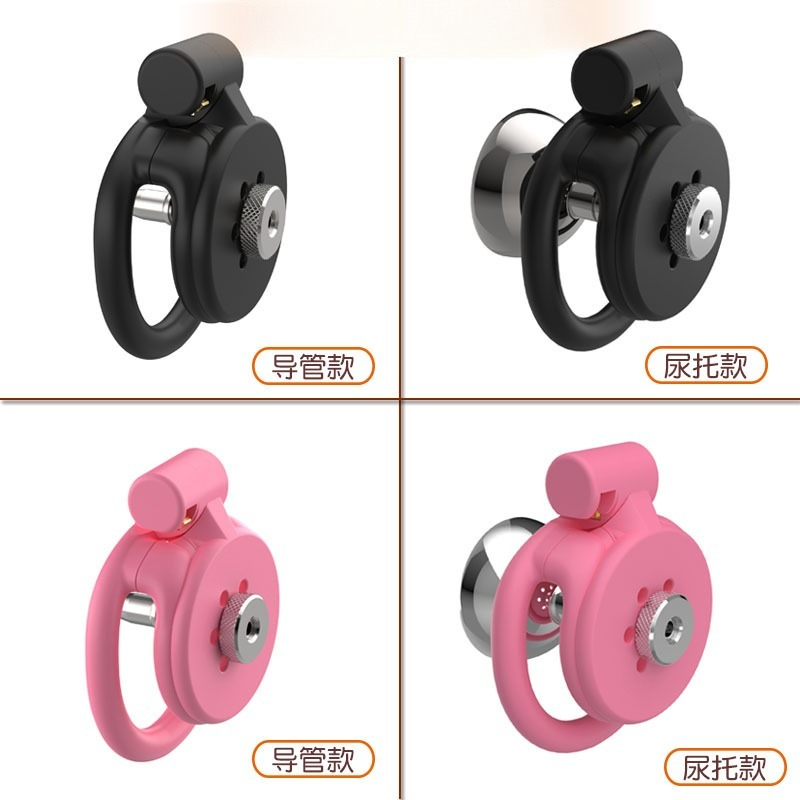 3D-Printed Flat Chastity Cage  - 3D Printing App 评论和价格