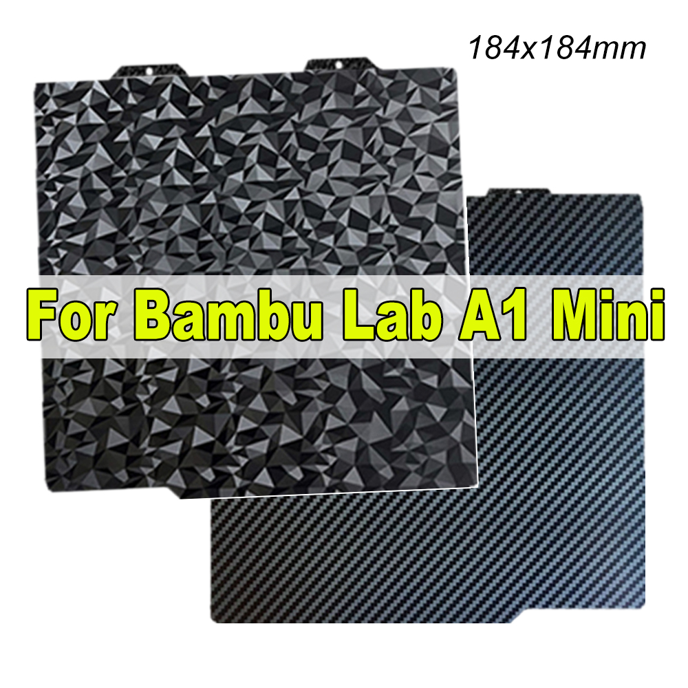 PEO PET Build Plate for Bambu  - Pei Sheet 评论和价格