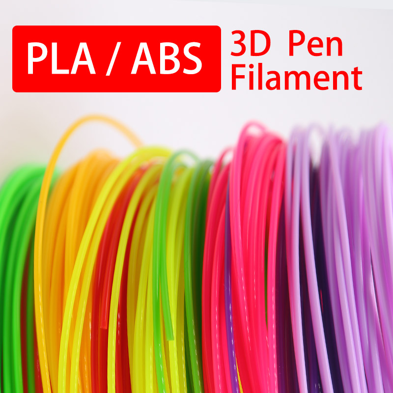 2024 High-Quality 3d Print Pen - Pla Filament 1.75Mm 评论和价格