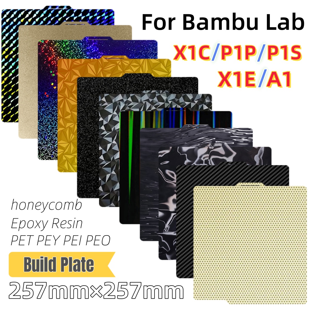 Build Plate 257x257 Spring Ste - Pei Sheet 评论和价格