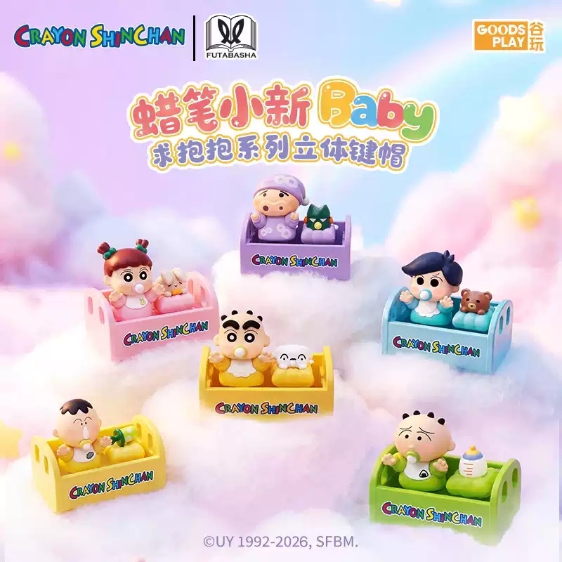 Original In-Stock Crayon Shin- - 3D Printing Keycaps 评论和价格