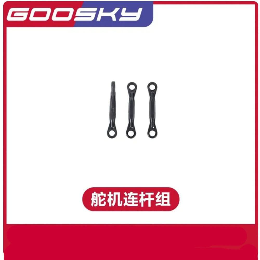 GOOSKY RS4 RC Helicopter Spare - Lead Screw Stepper 评论和价格