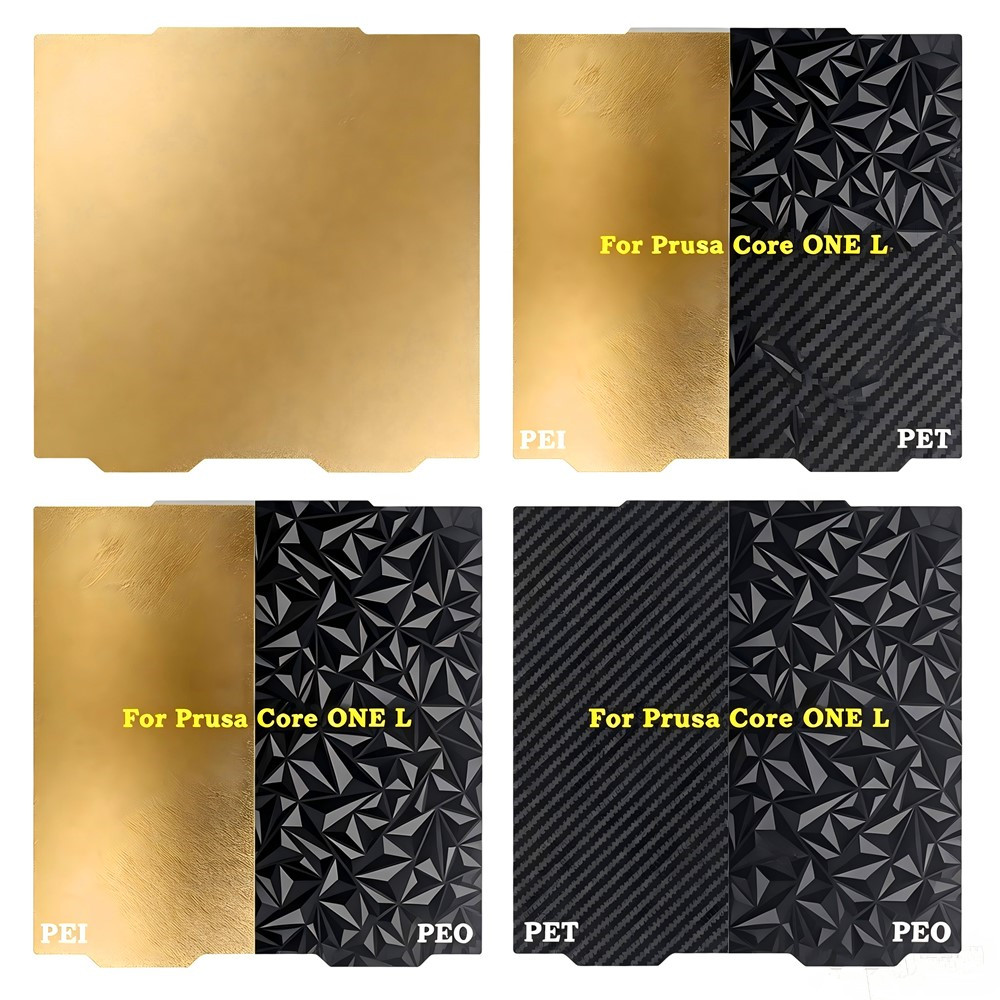 Black Textured PEI Build Plate - Pei Sheet 评论和价格